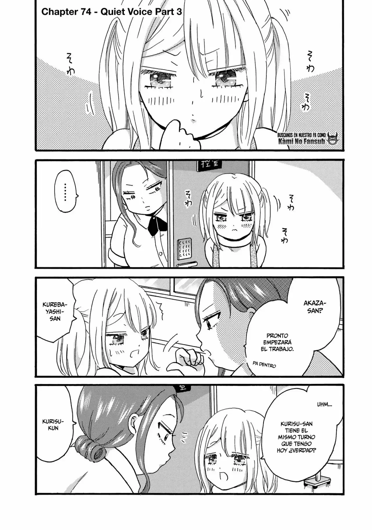 Capitulo 74 page 3
