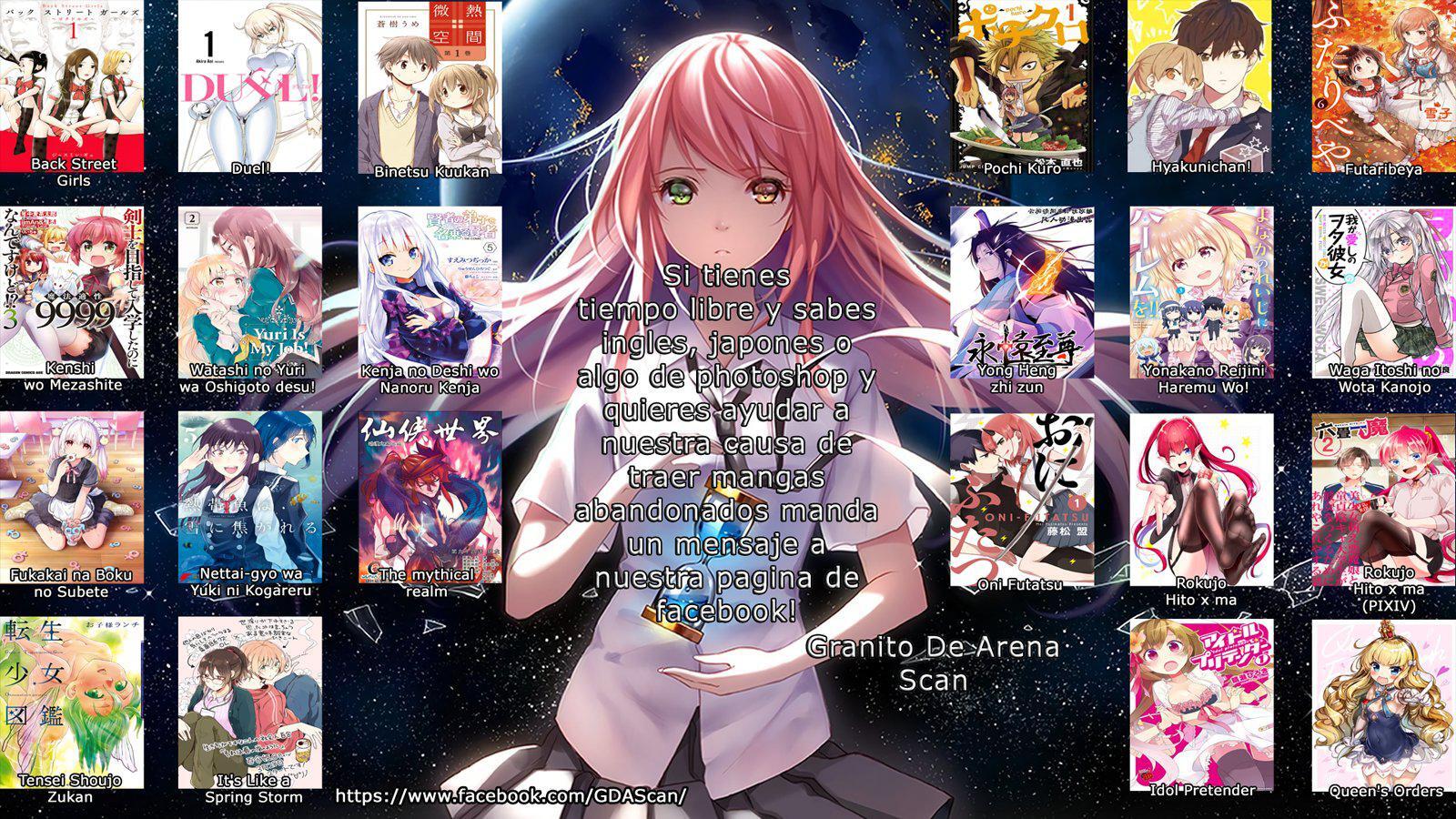 Capitulo 249 page 15