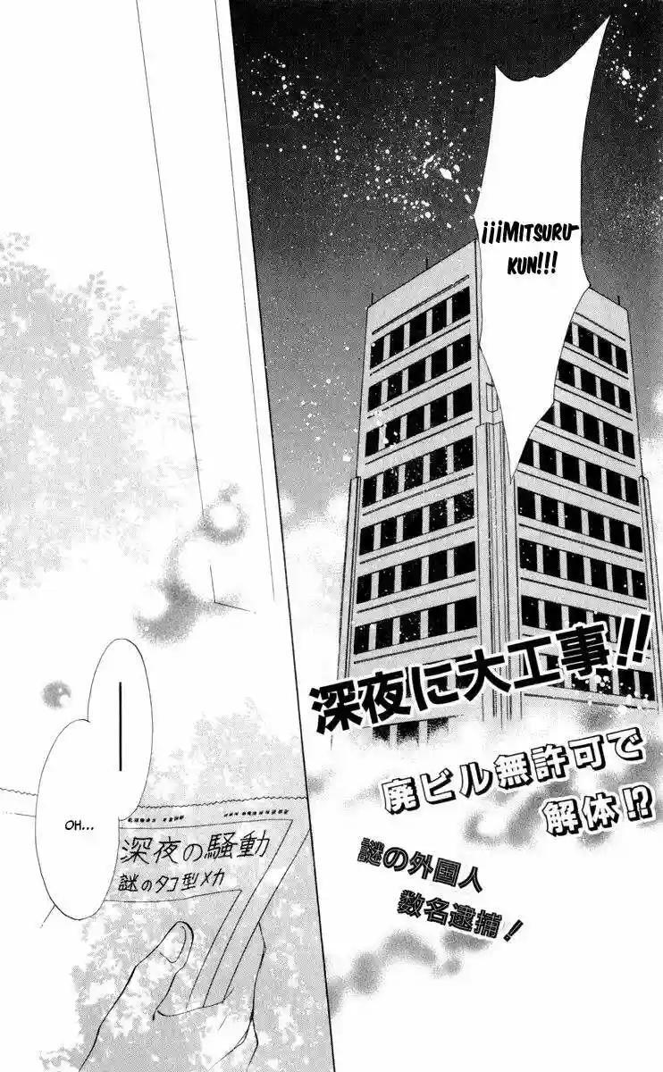 Capitulo 15 page 41