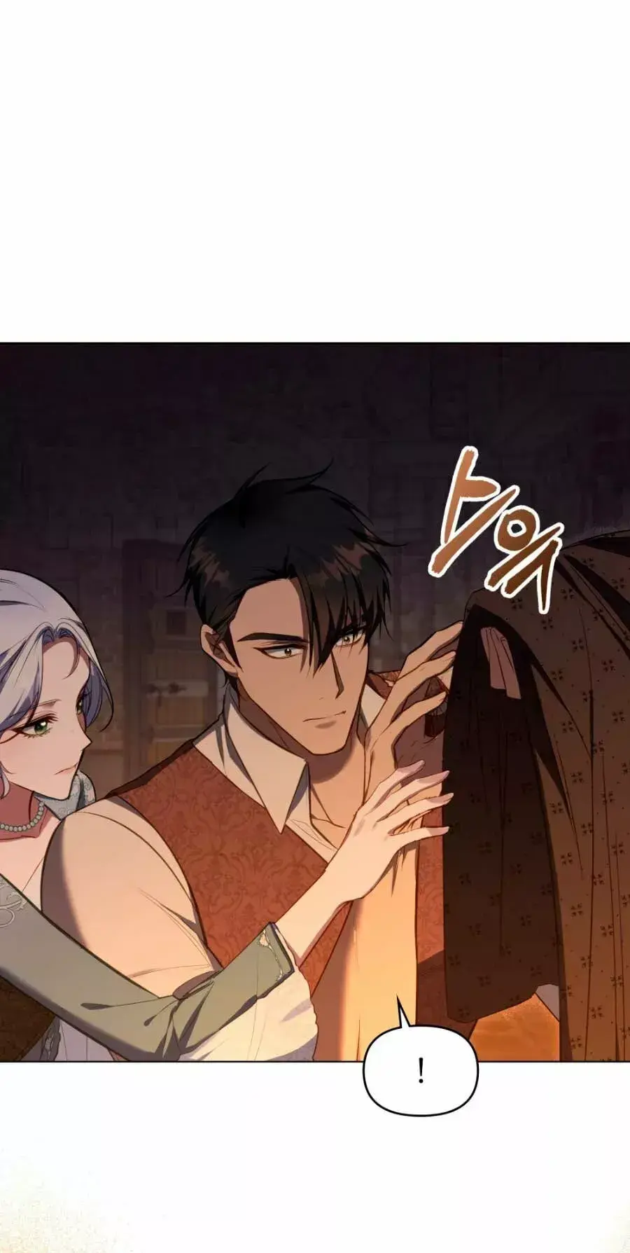 Capitulo 42 page 21