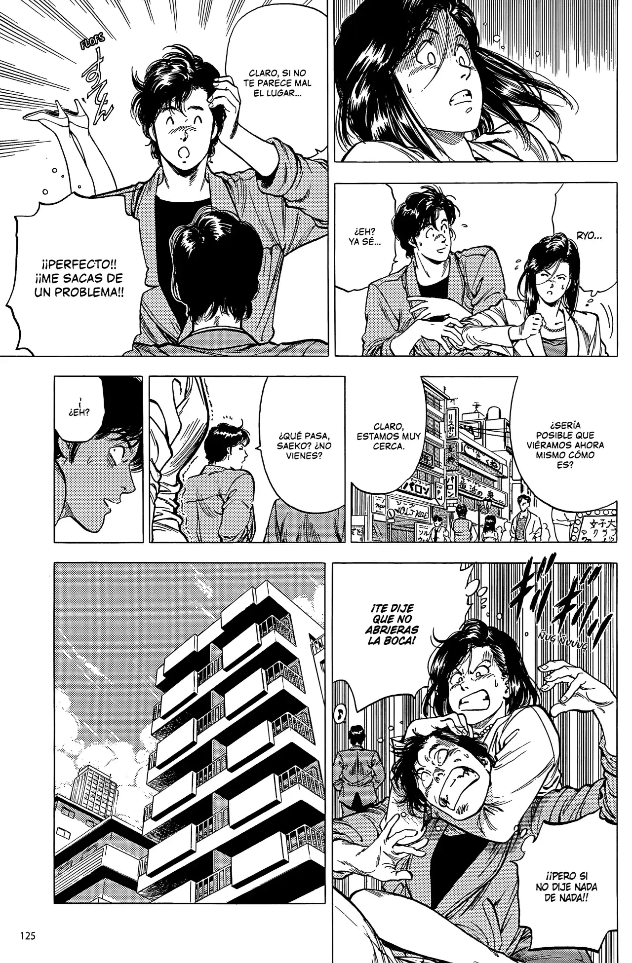 Capitulo 226 page 19