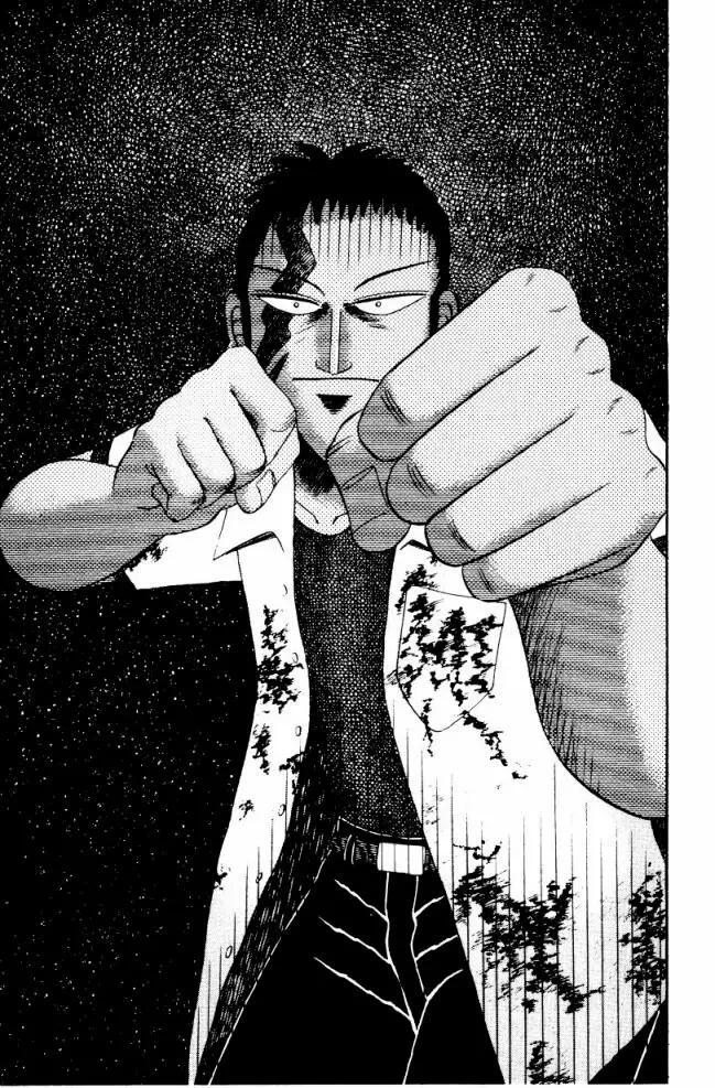 Capitulo 1 page 73