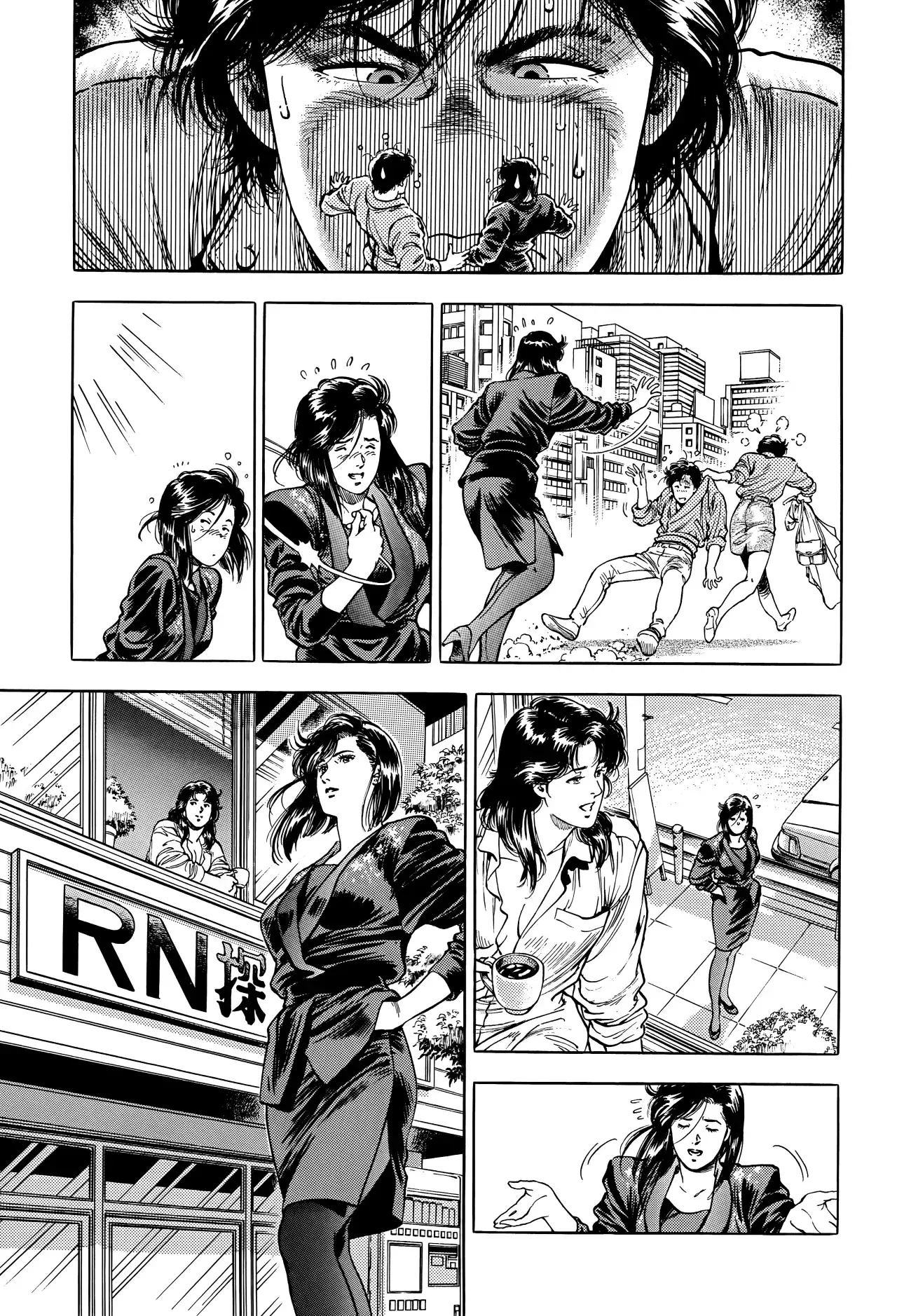Capitulo 295 page 26