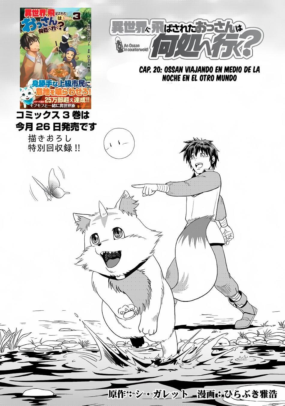 Capitulo 20 page 4