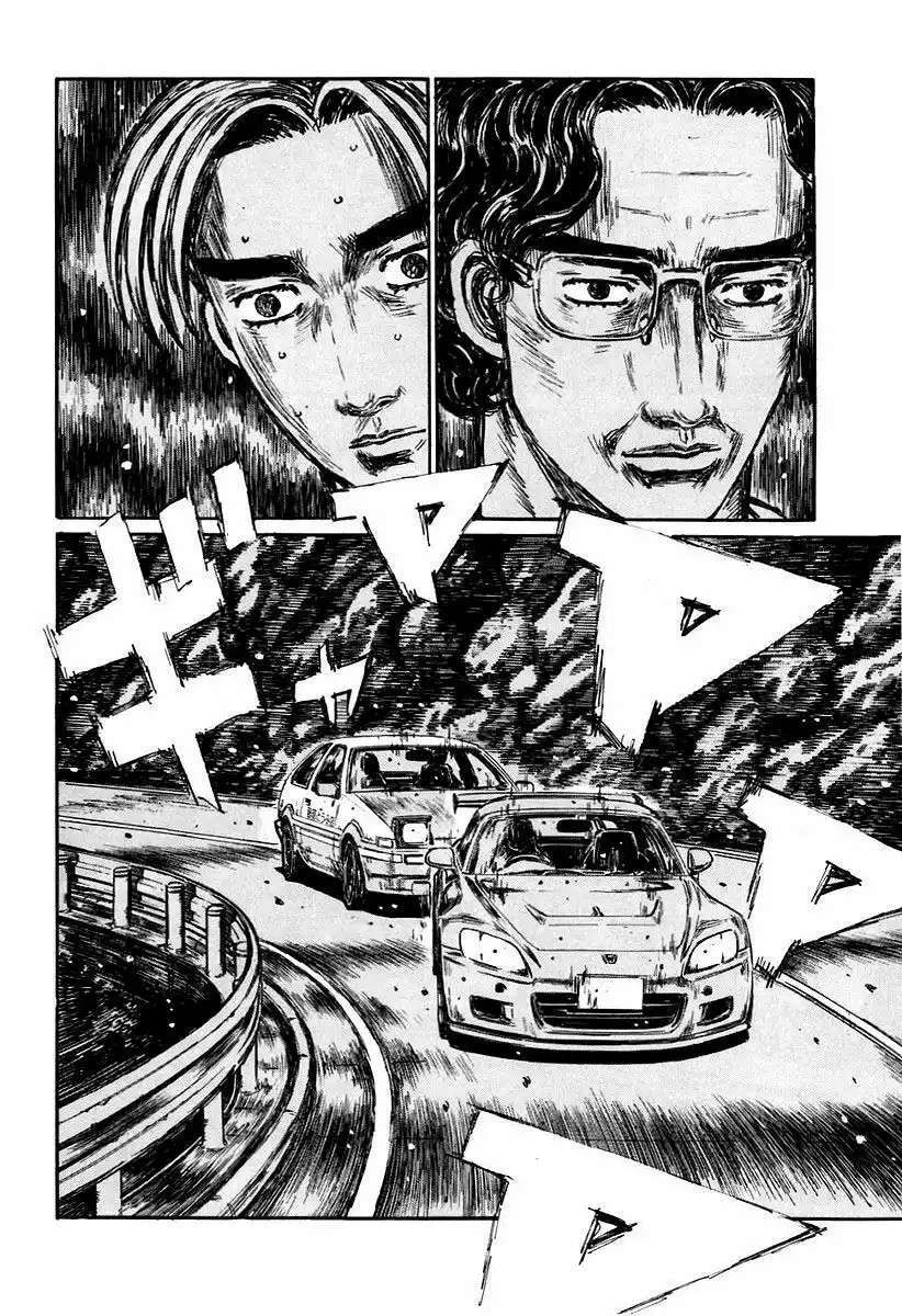 Capitulo 379 page 8