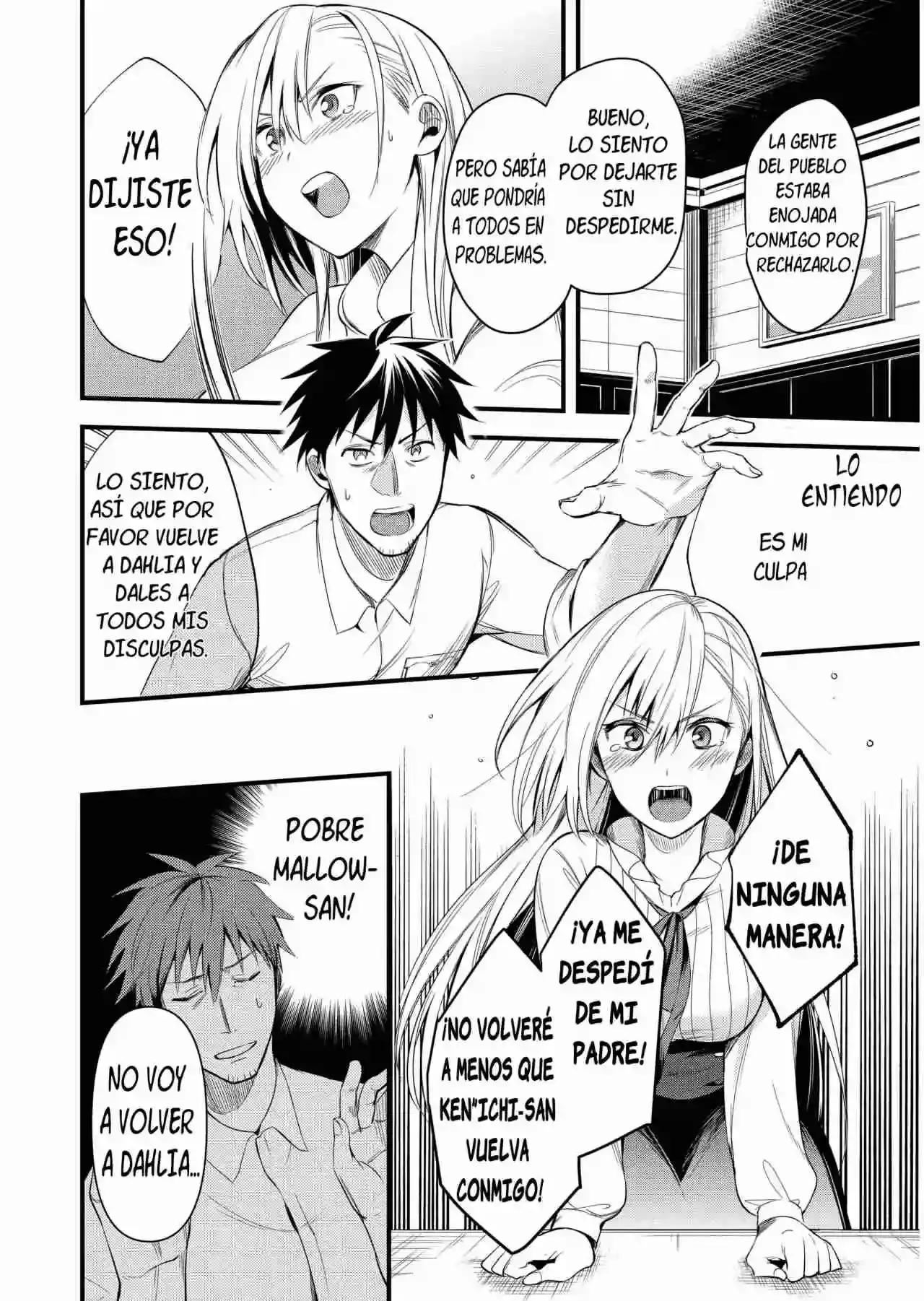Capitulo 16 page 16
