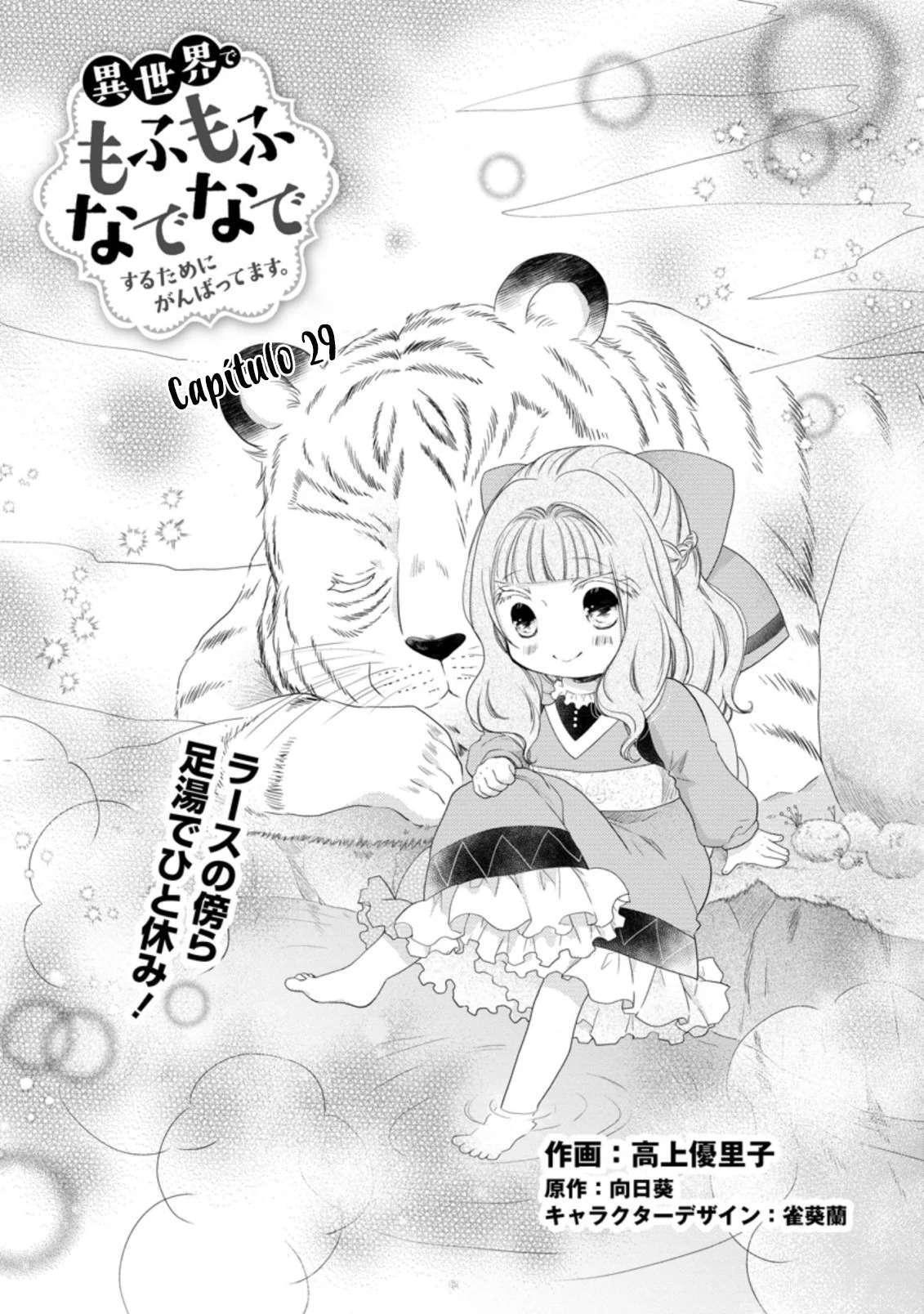 Capitulo 29 page 3