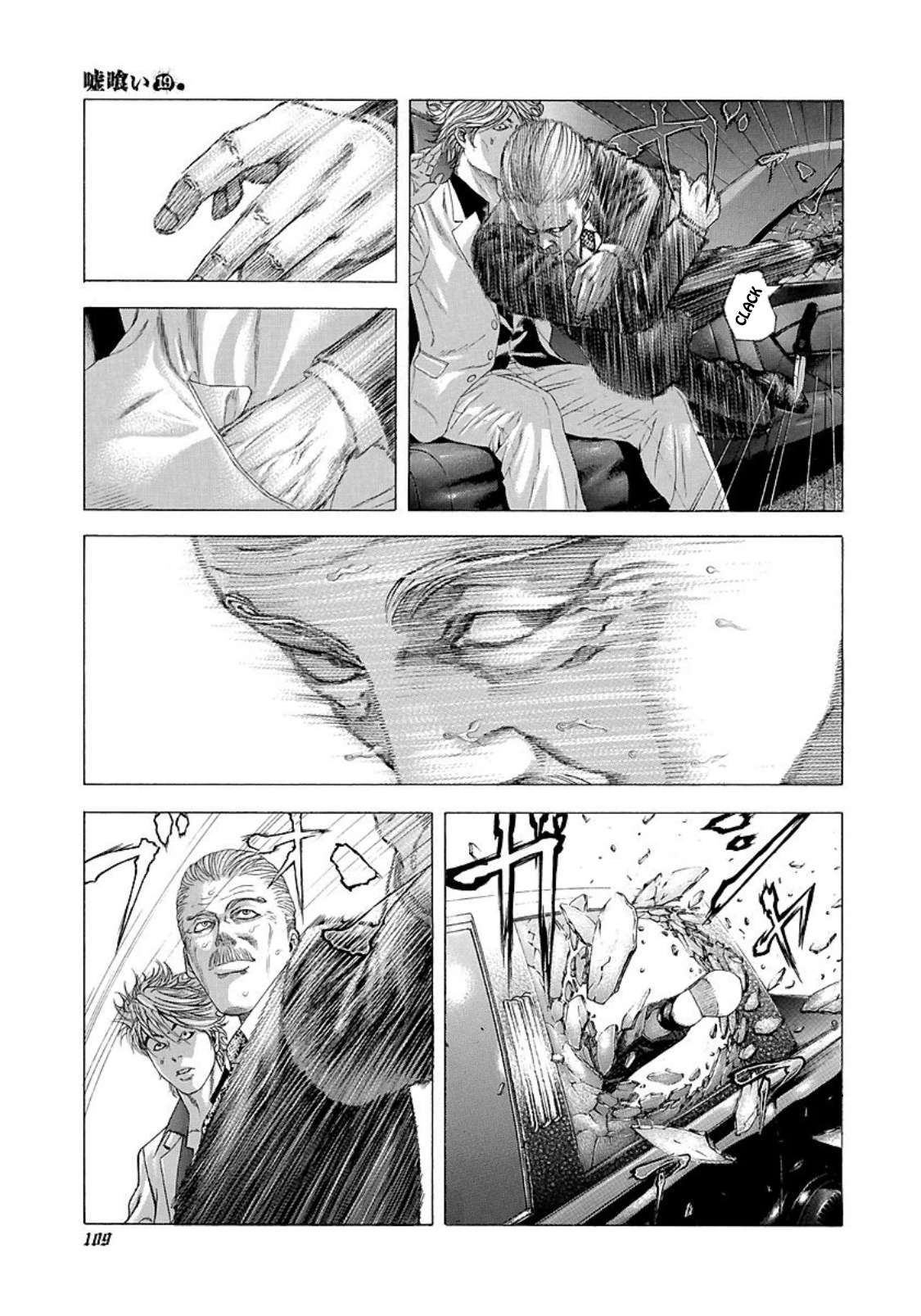 Capitulo 203 page 10