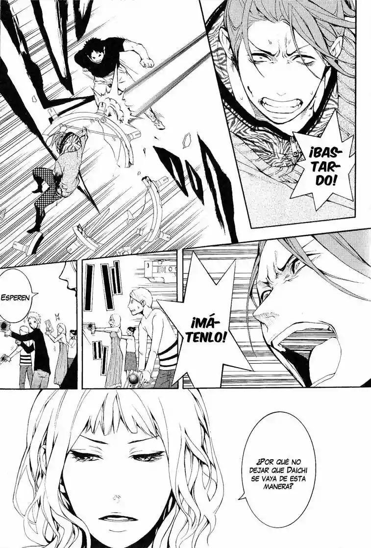 Capitulo 12 page 21