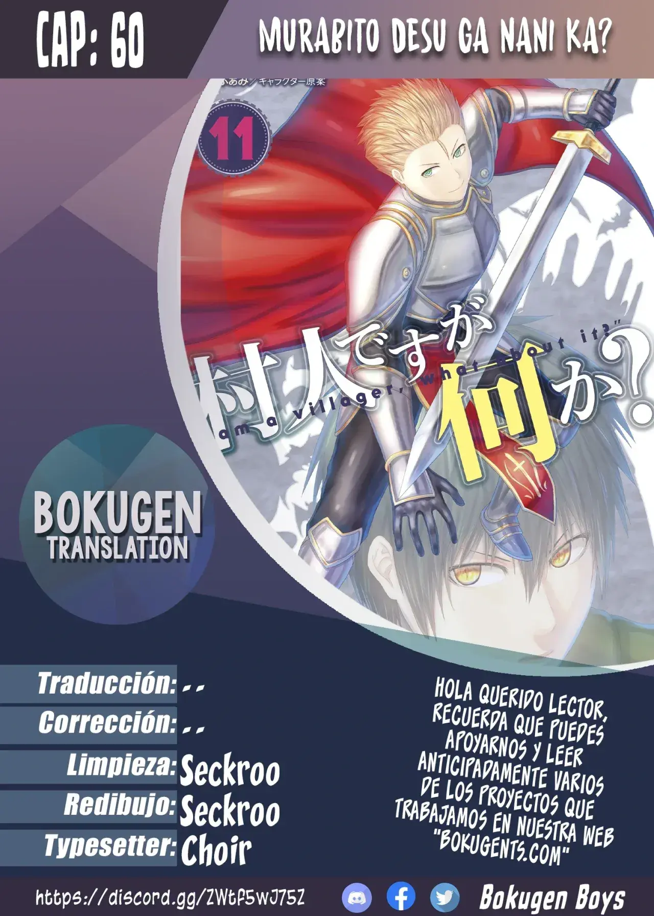 Capitulo 60 page 1