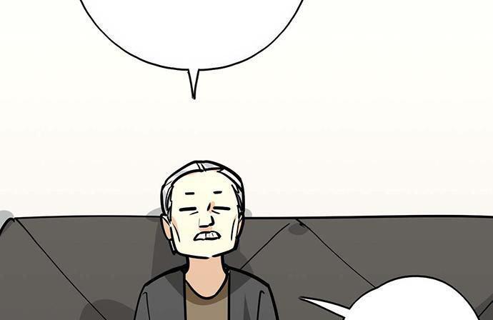 Capitulo 95 page 22