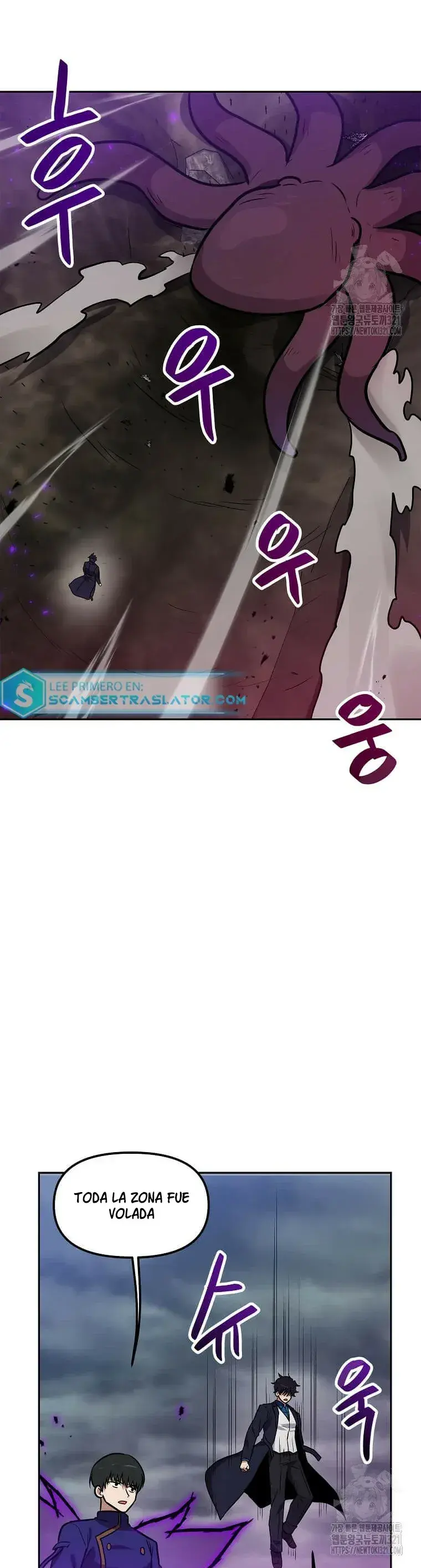 Capitulo 98 page 22