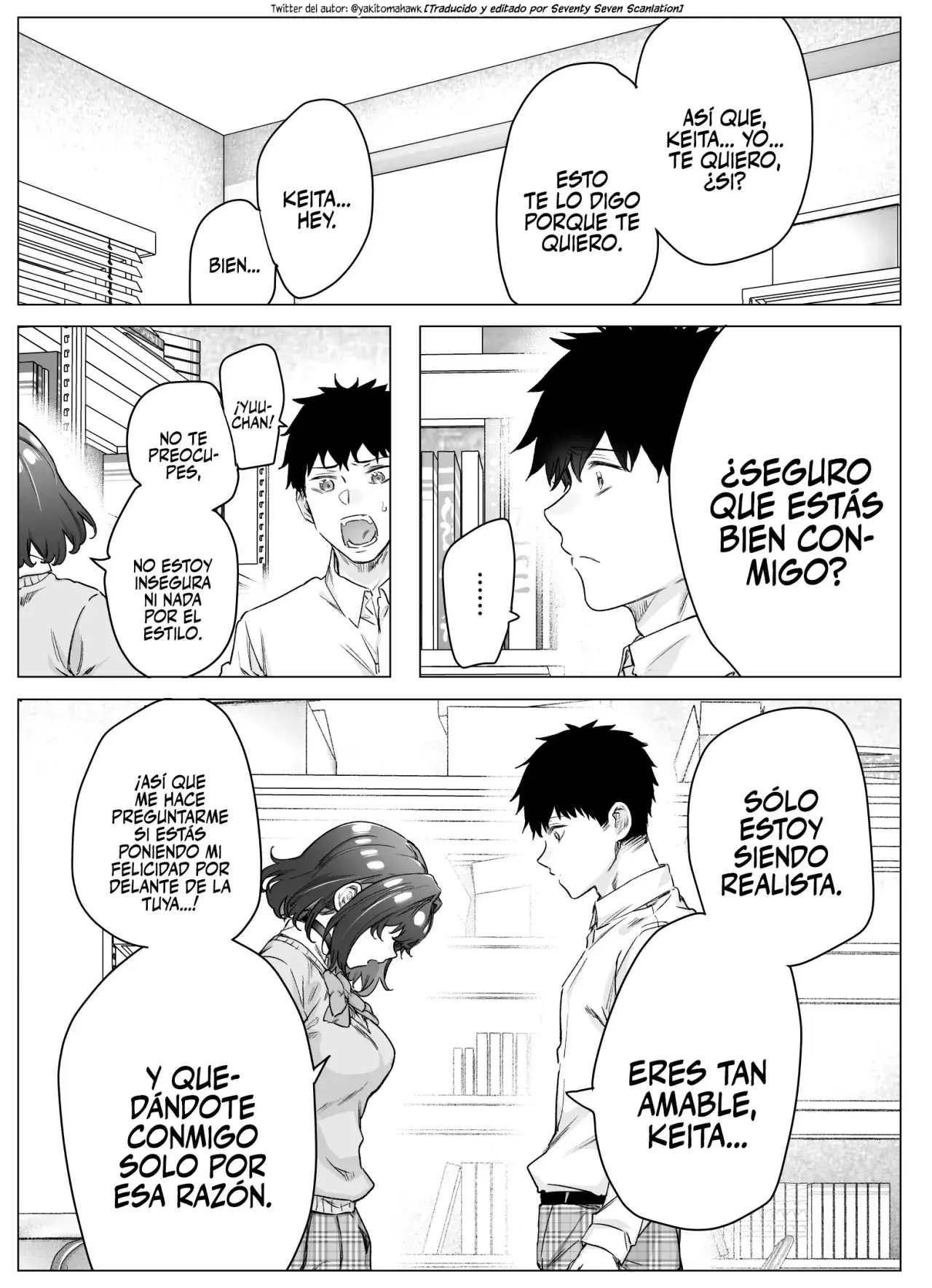 Capitulo 106 page 1