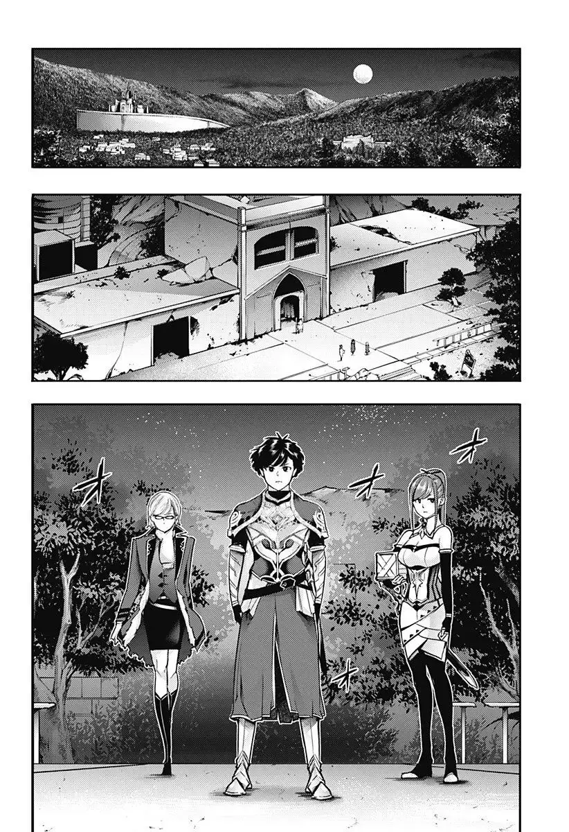 Capitulo 57 page 13