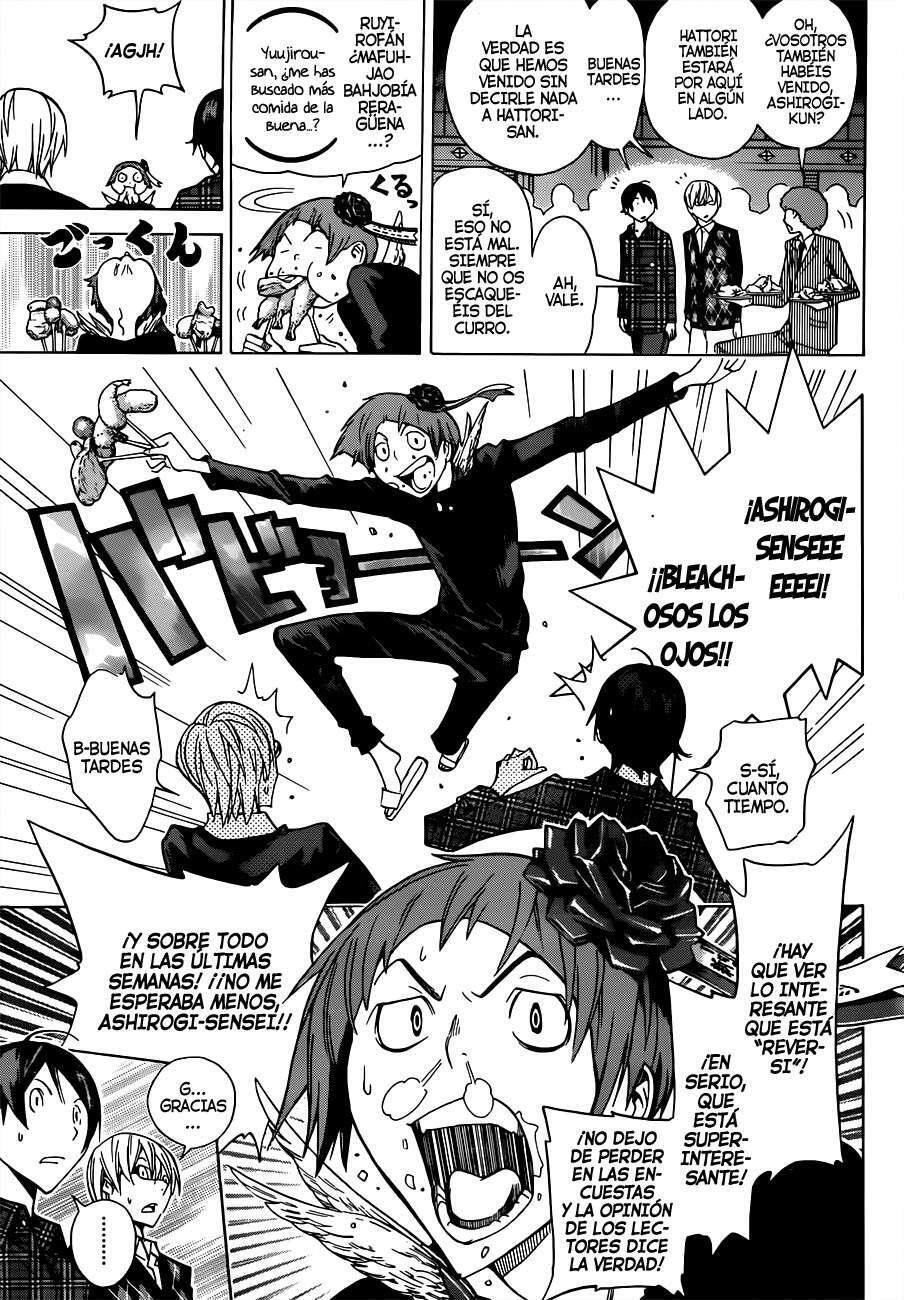 Capitulo 161 page 17