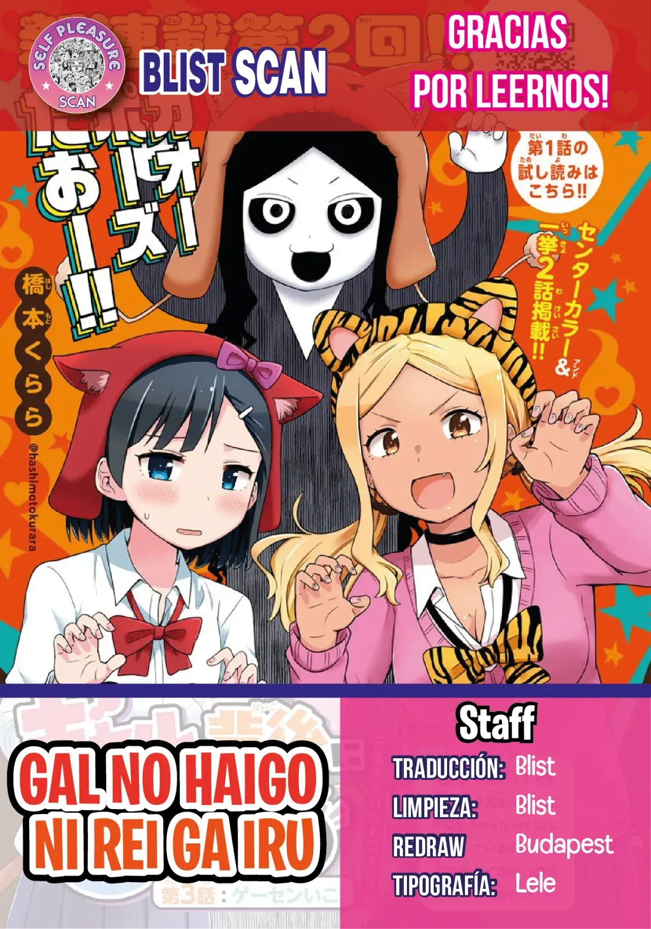 Capitulo 45 page 1