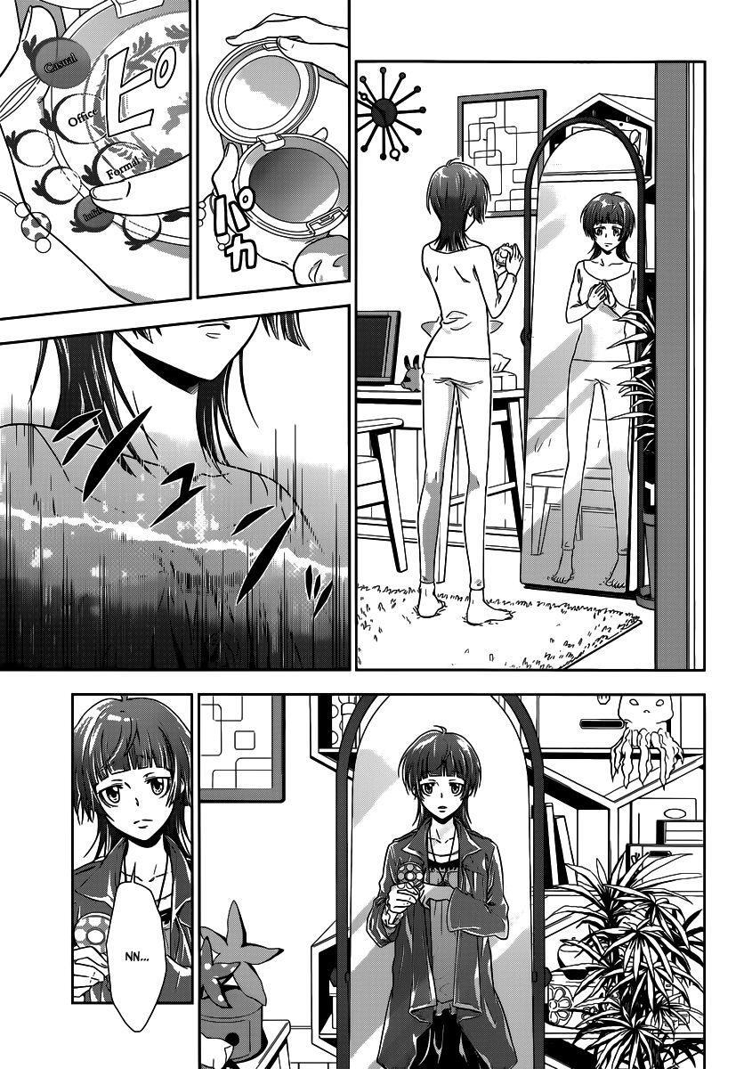 Capitulo 1 page 12