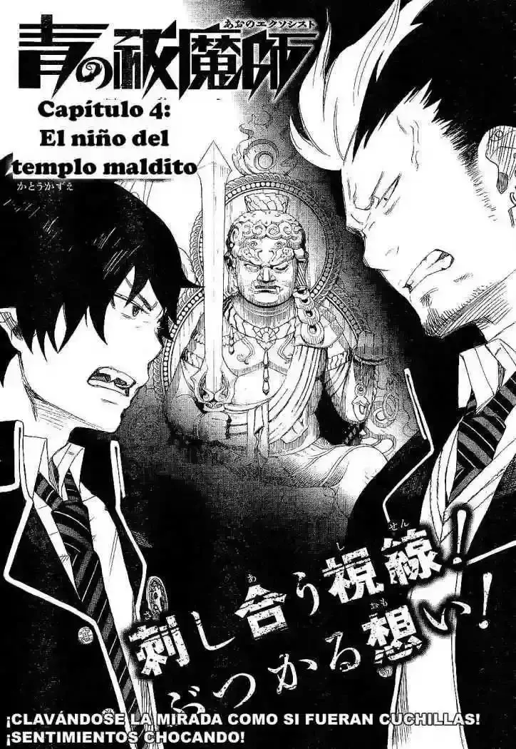 Capitulo 4 page 8