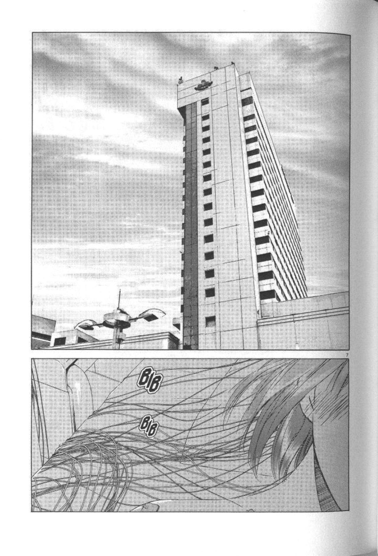 Capitulo 7.90 page 4