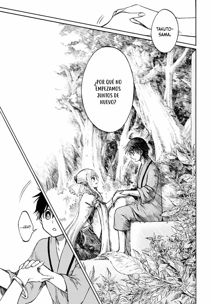Capitulo 1 page 16