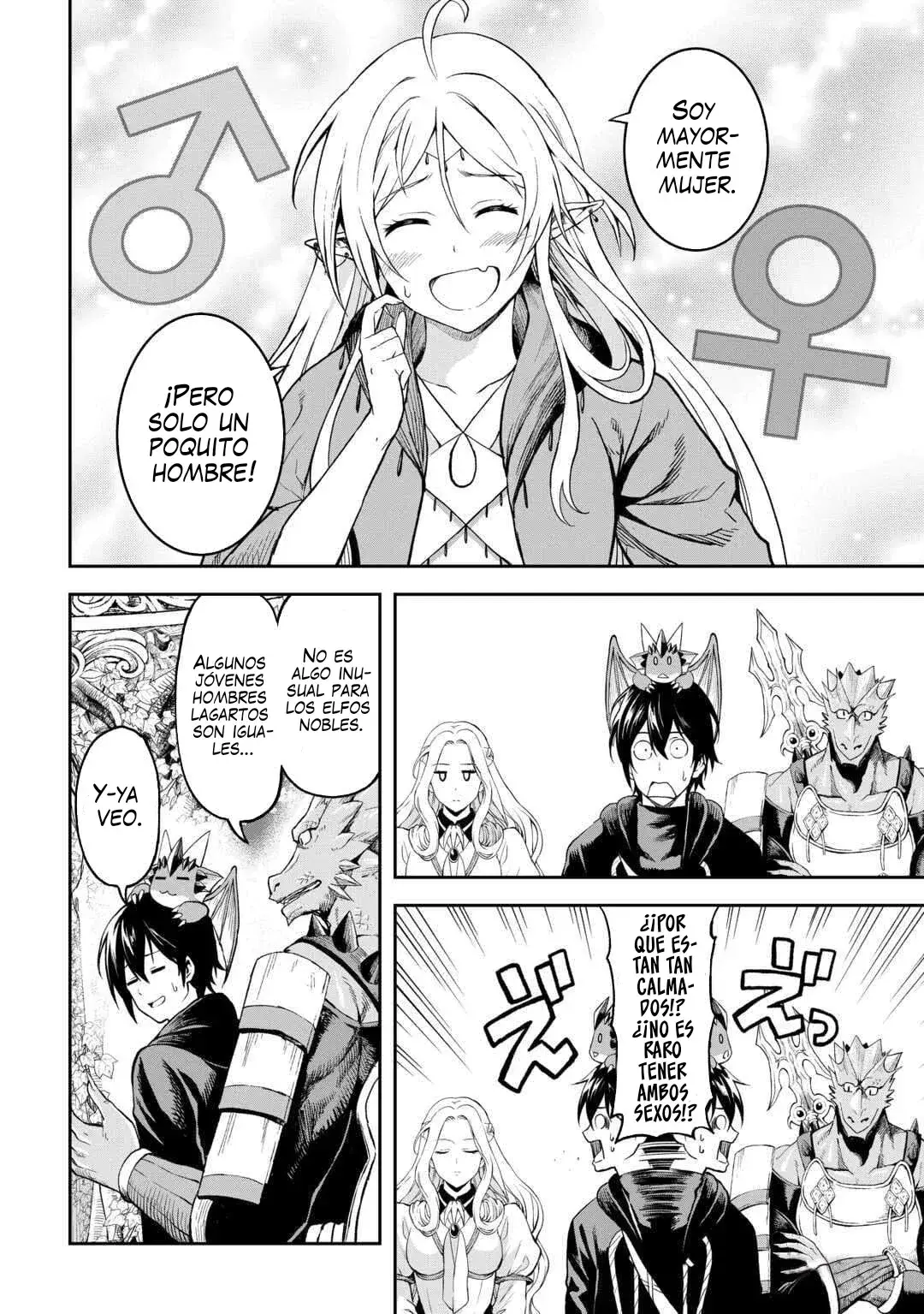 Capitulo 49 page 17