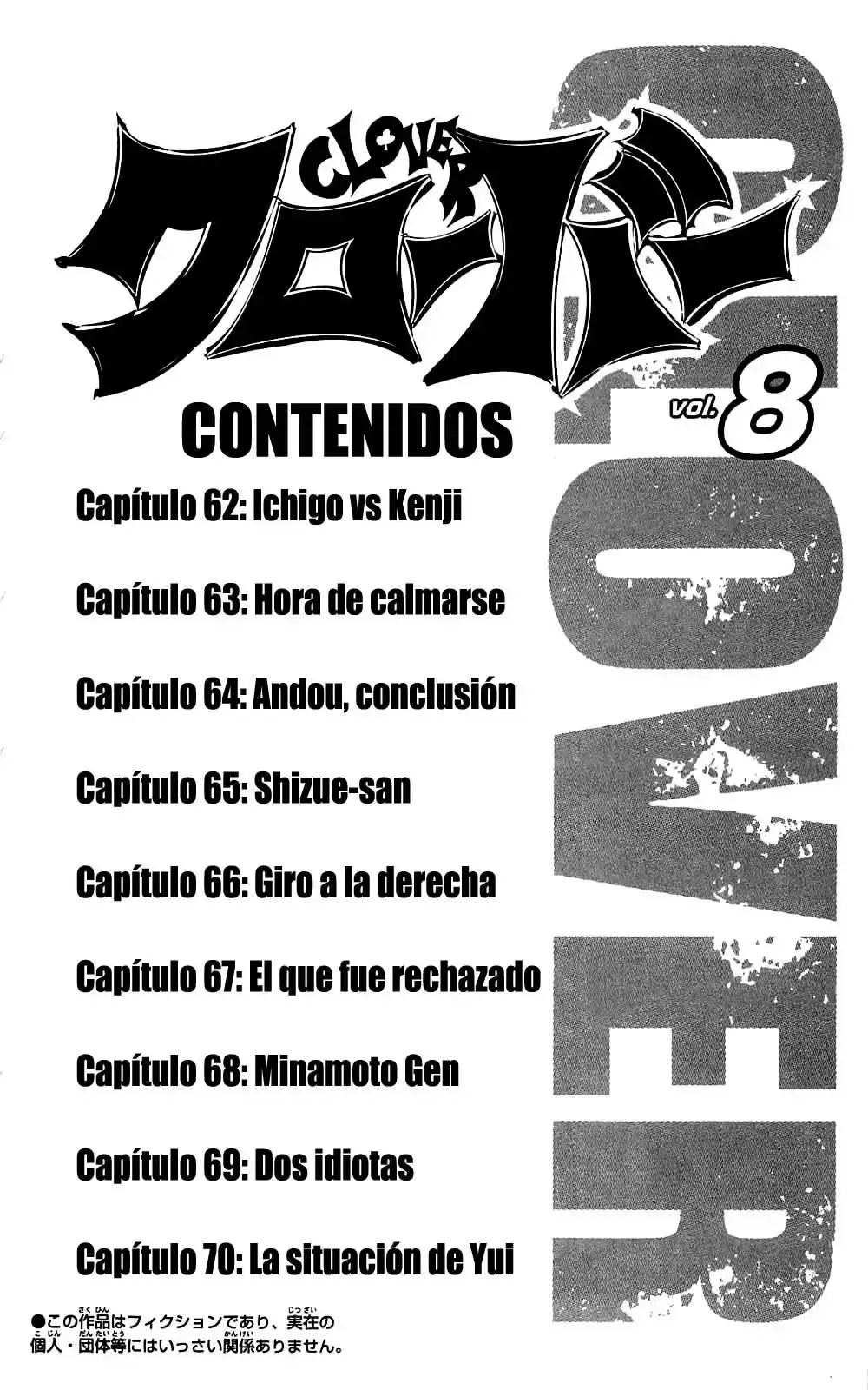 Capitulo 62 page 5