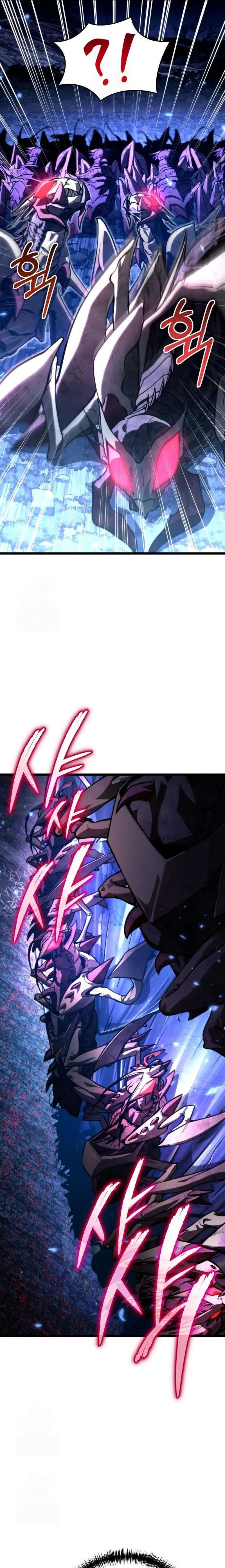 Capitulo 95 page 7