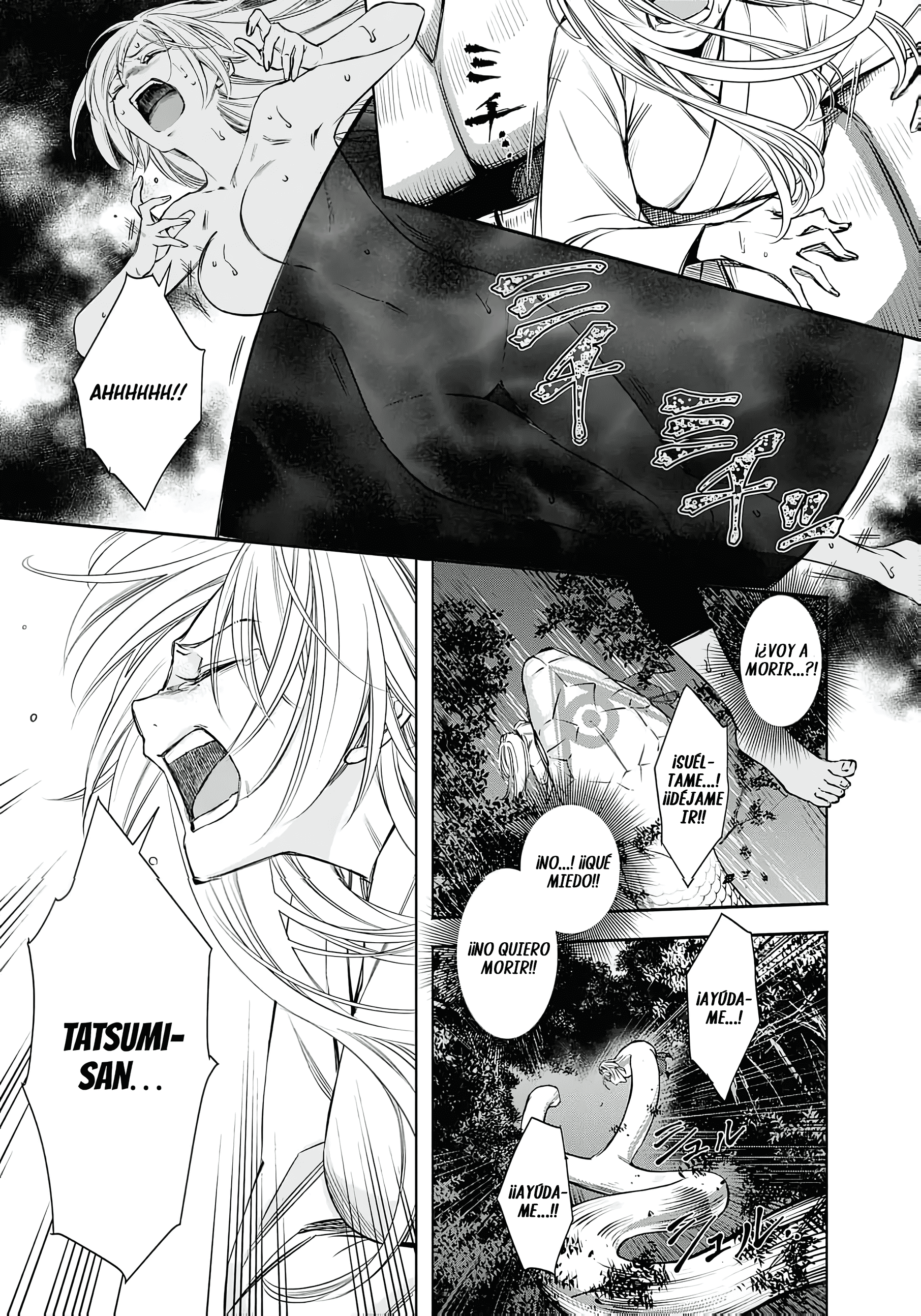 Capitulo 6 page 22
