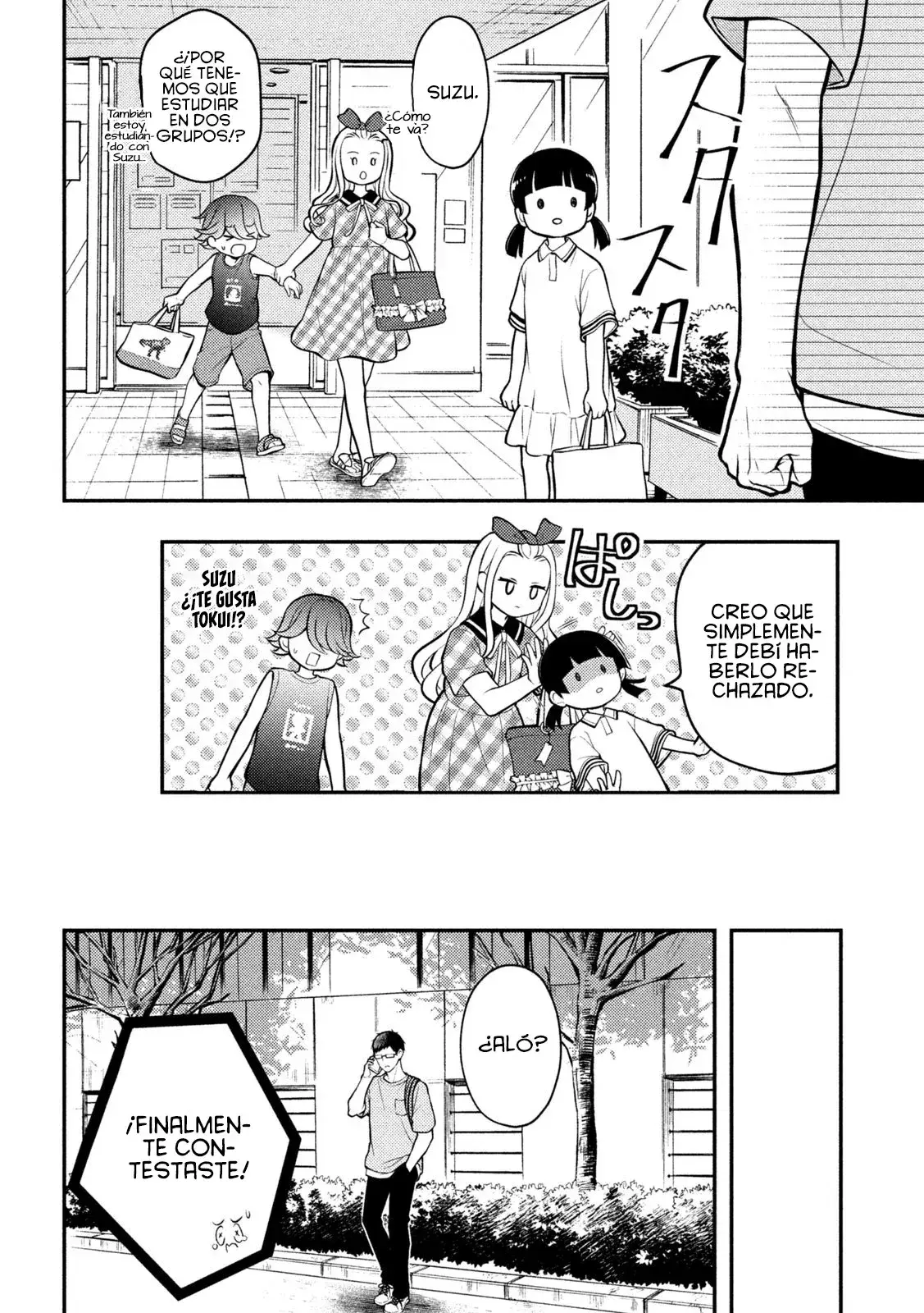 Capitulo 86 page 14