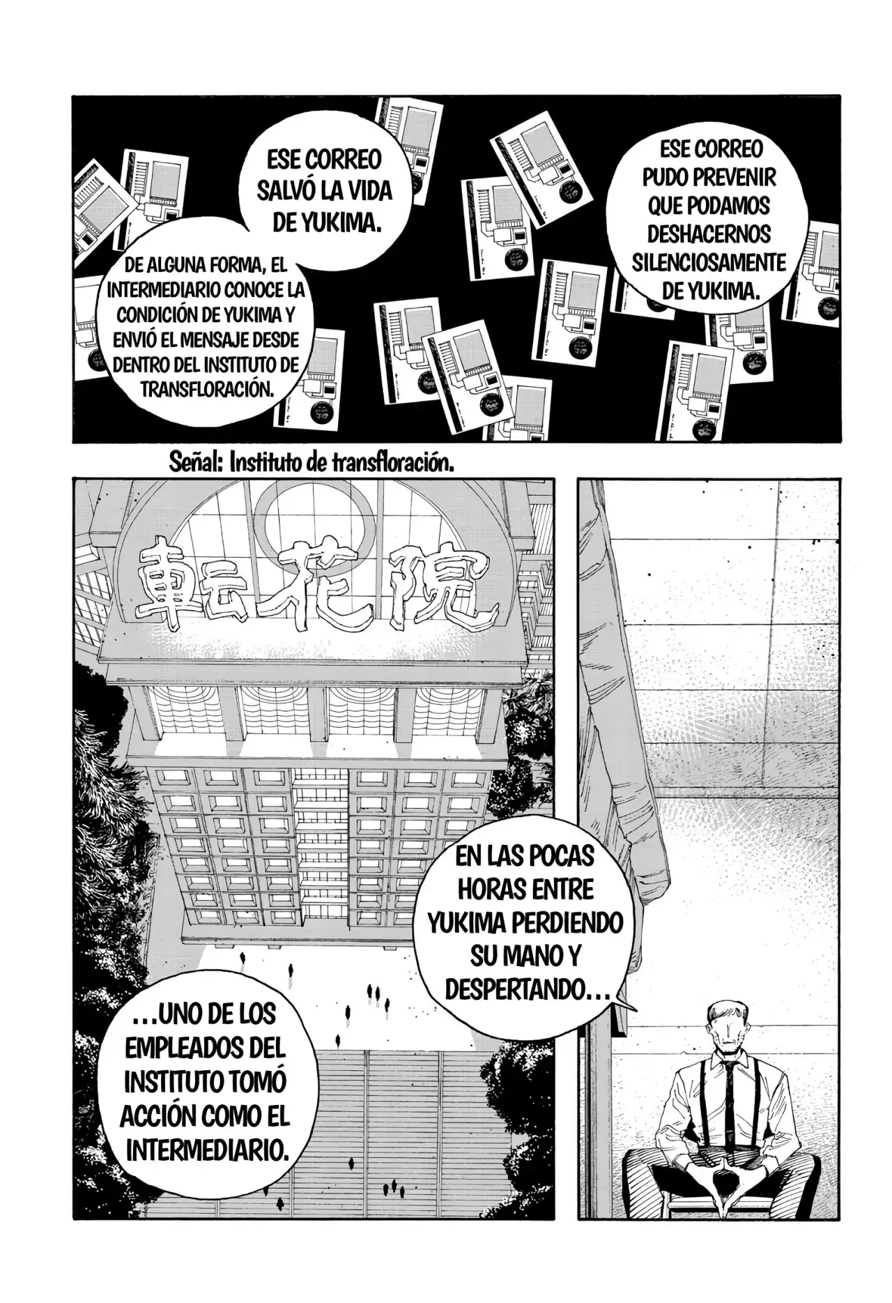 Capitulo 93 page 17