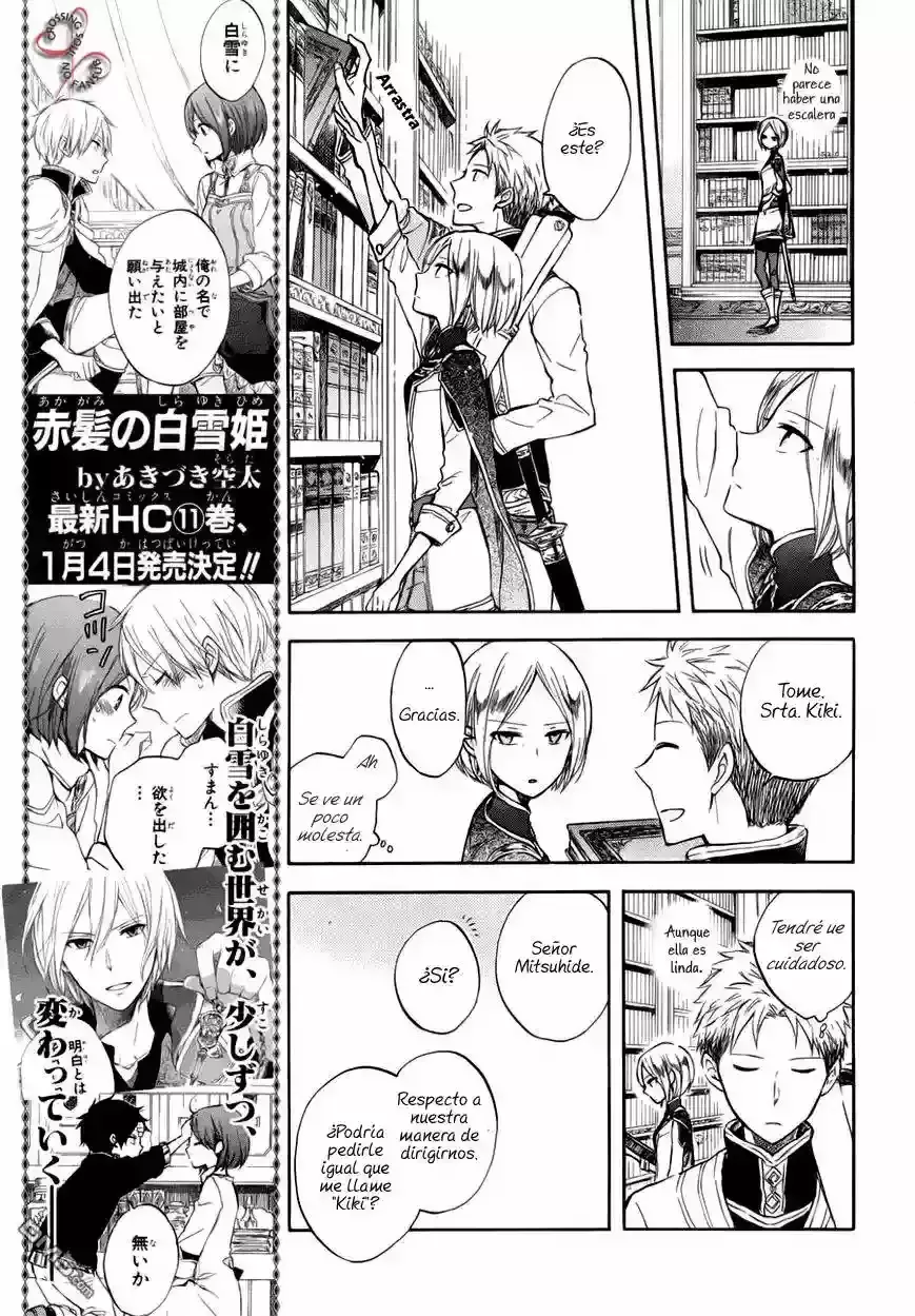 Capitulo 50.05 page 8