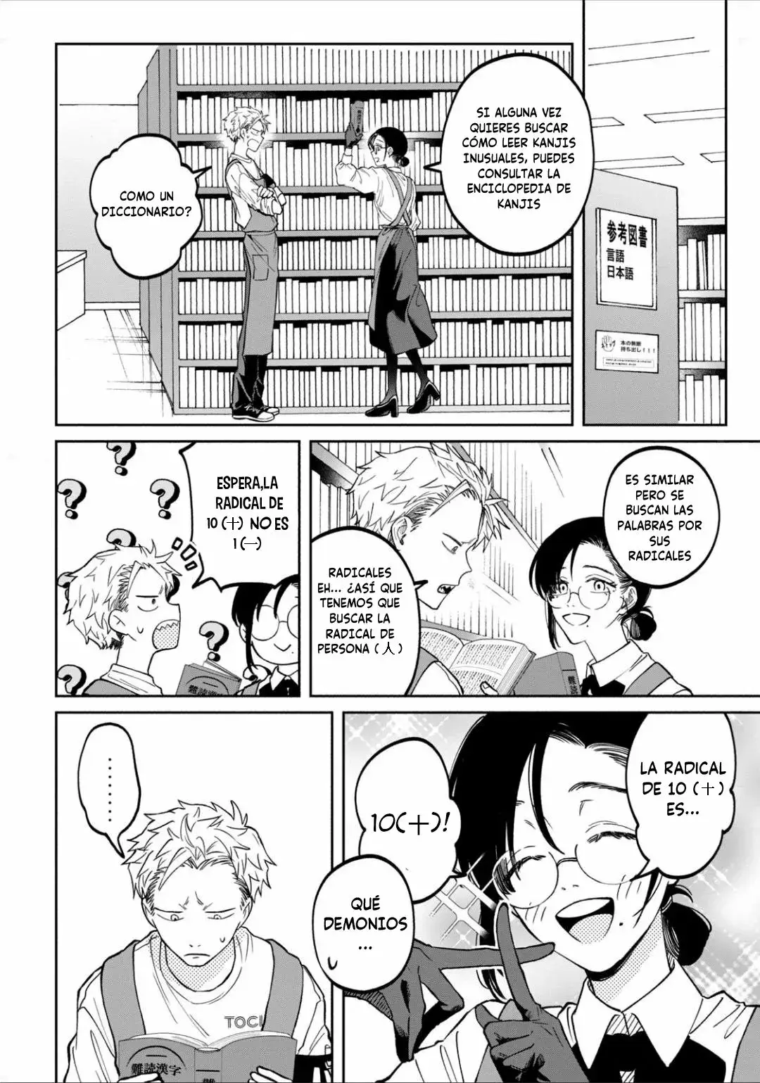 Capitulo 6 page 7