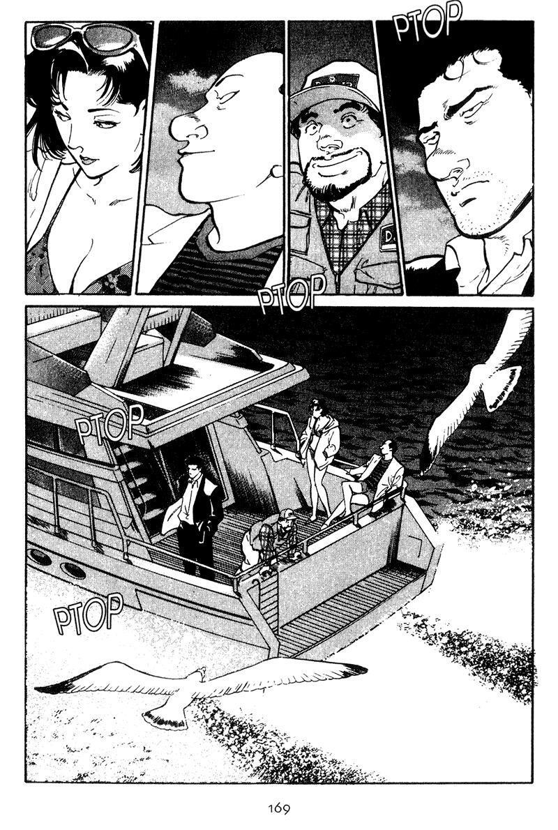 Capitulo 37 page 19