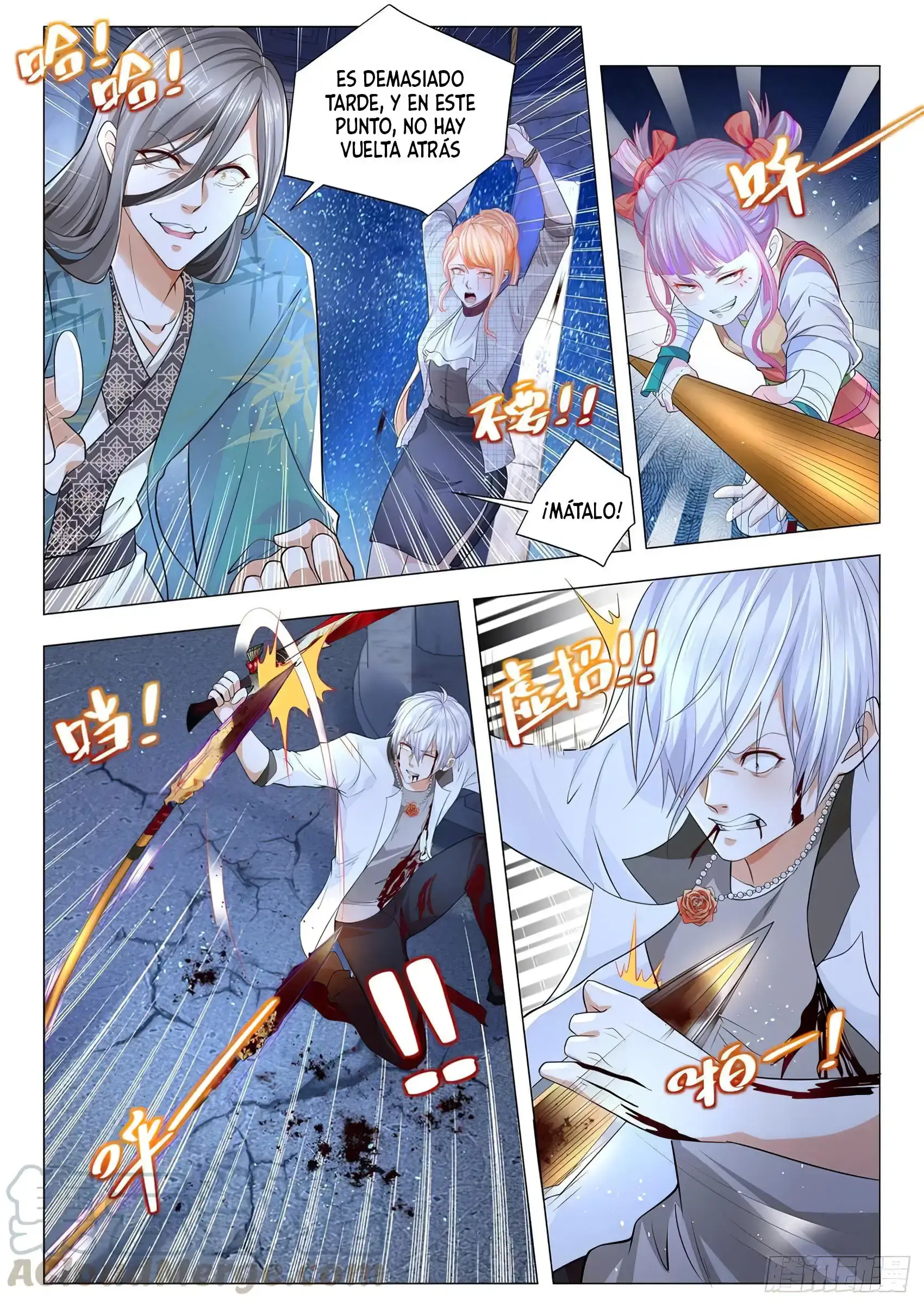 Capitulo 211 page 3