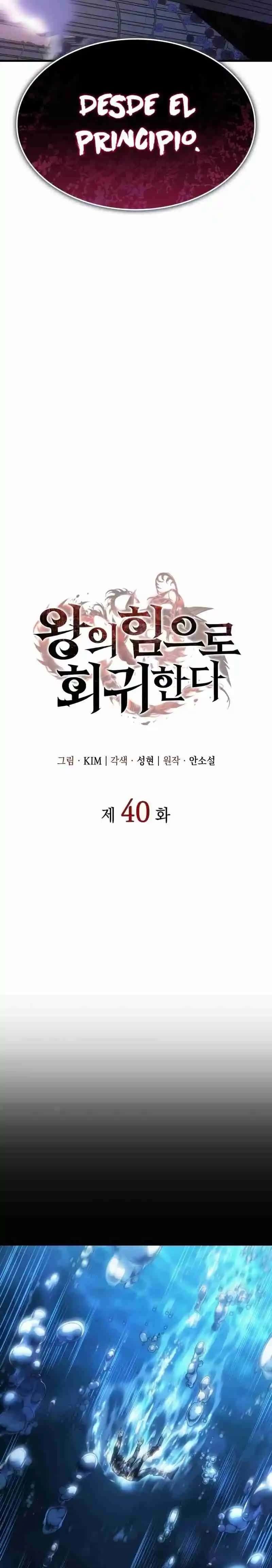 Capitulo 40 page 4