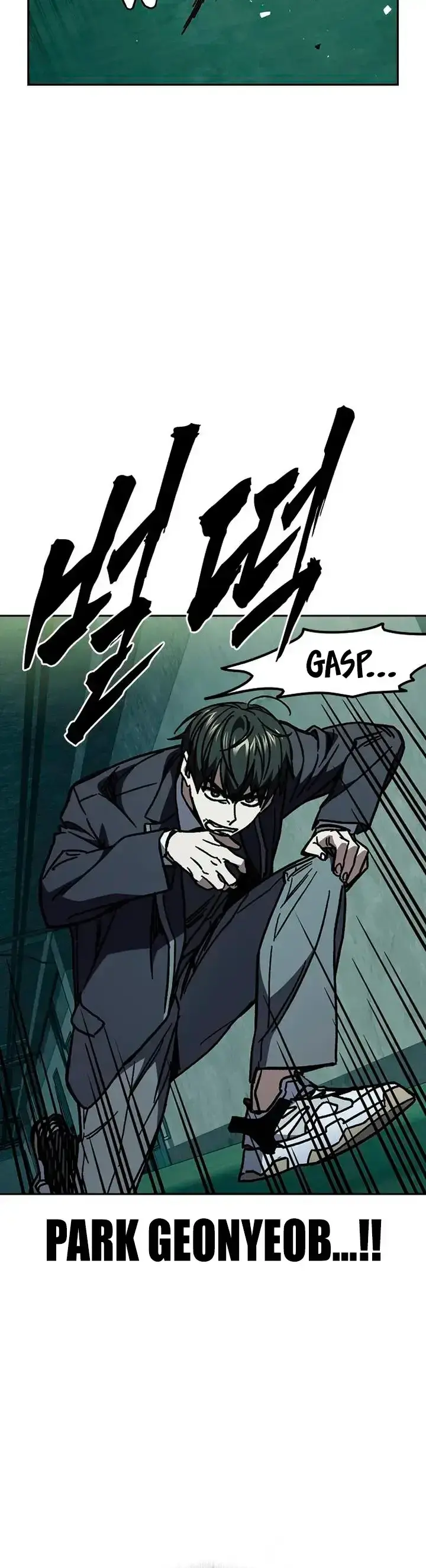 Capitulo 251 page 58
