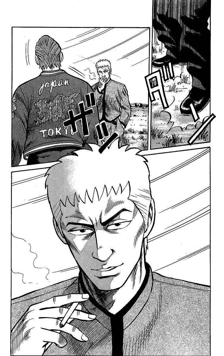 Capitulo 47 page 49