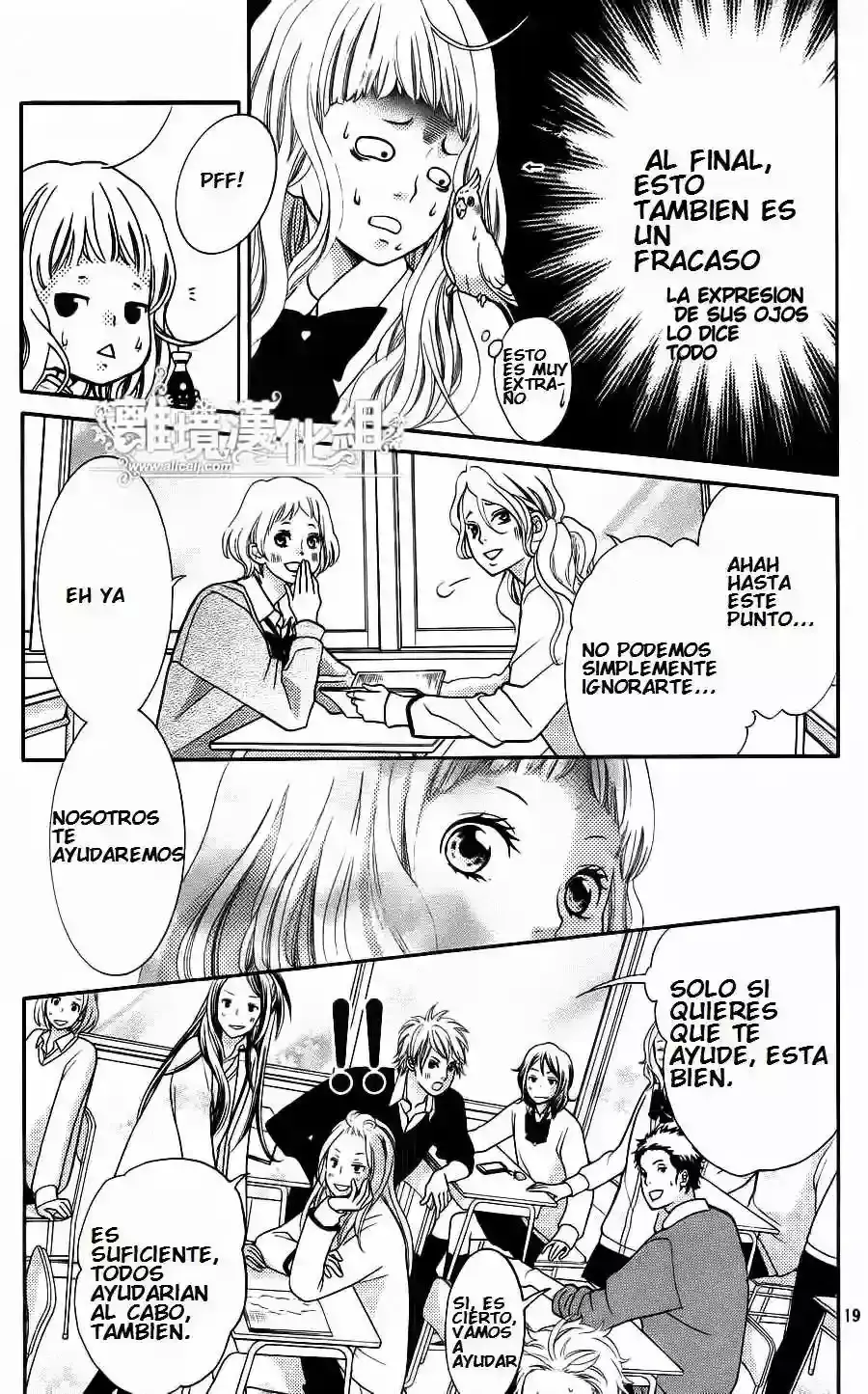 Capitulo 7 page 19
