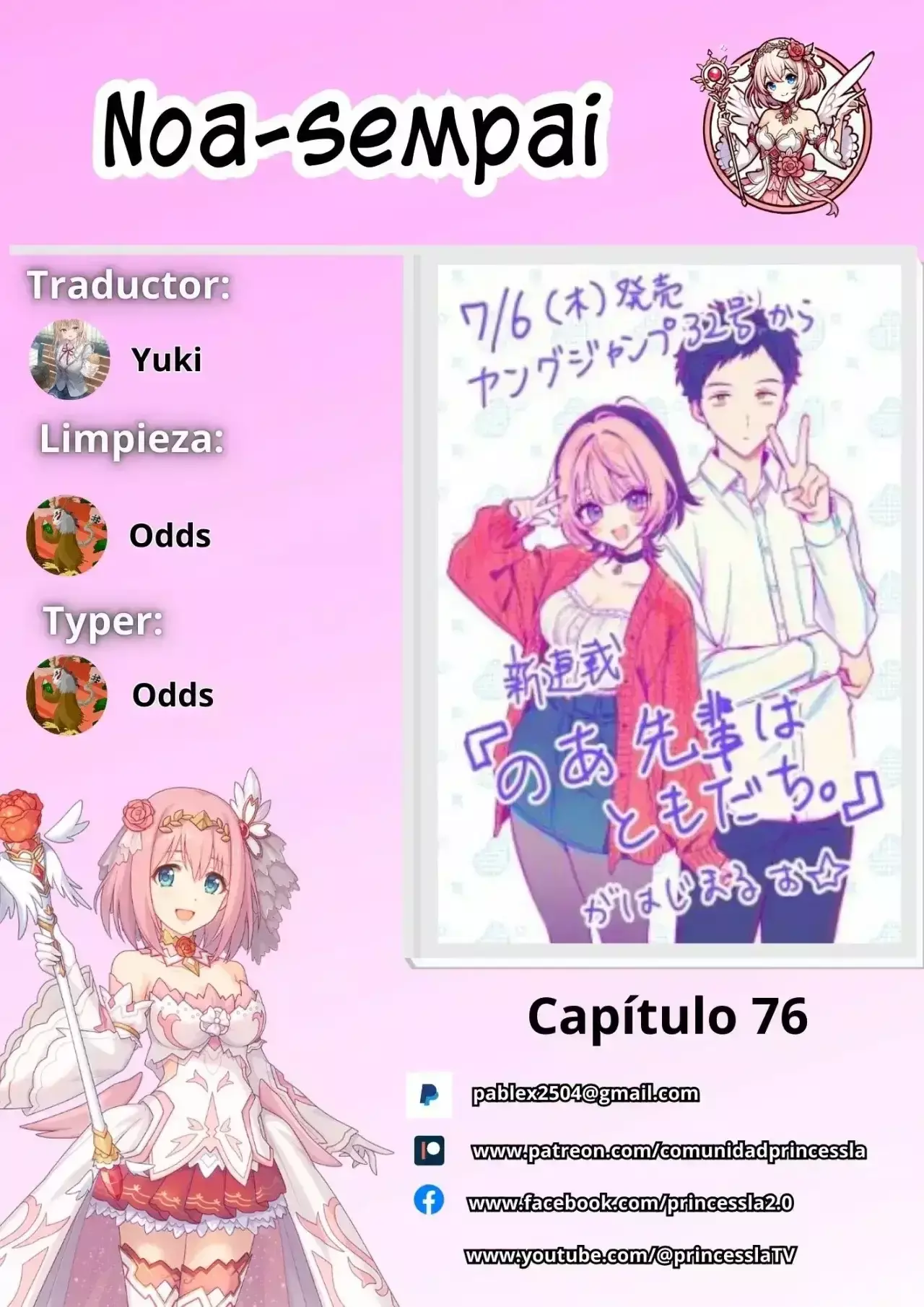Capitulo 76 page 27