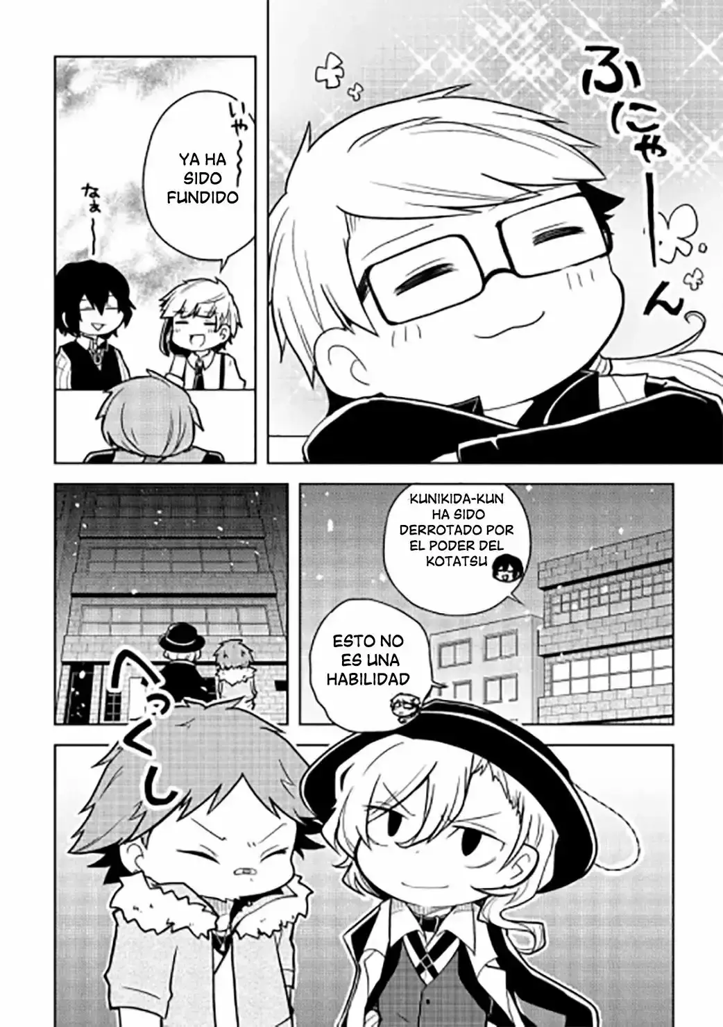 Capitulo 63 page 7