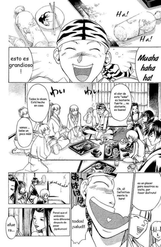 Capitulo 64 page 4
