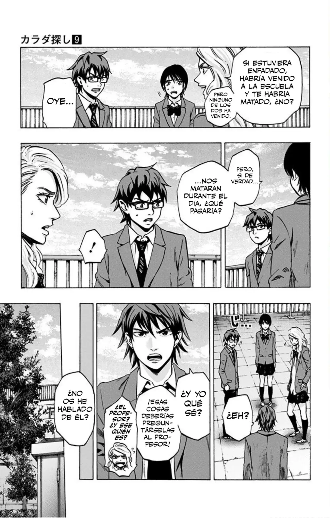 Capitulo 70 page 10