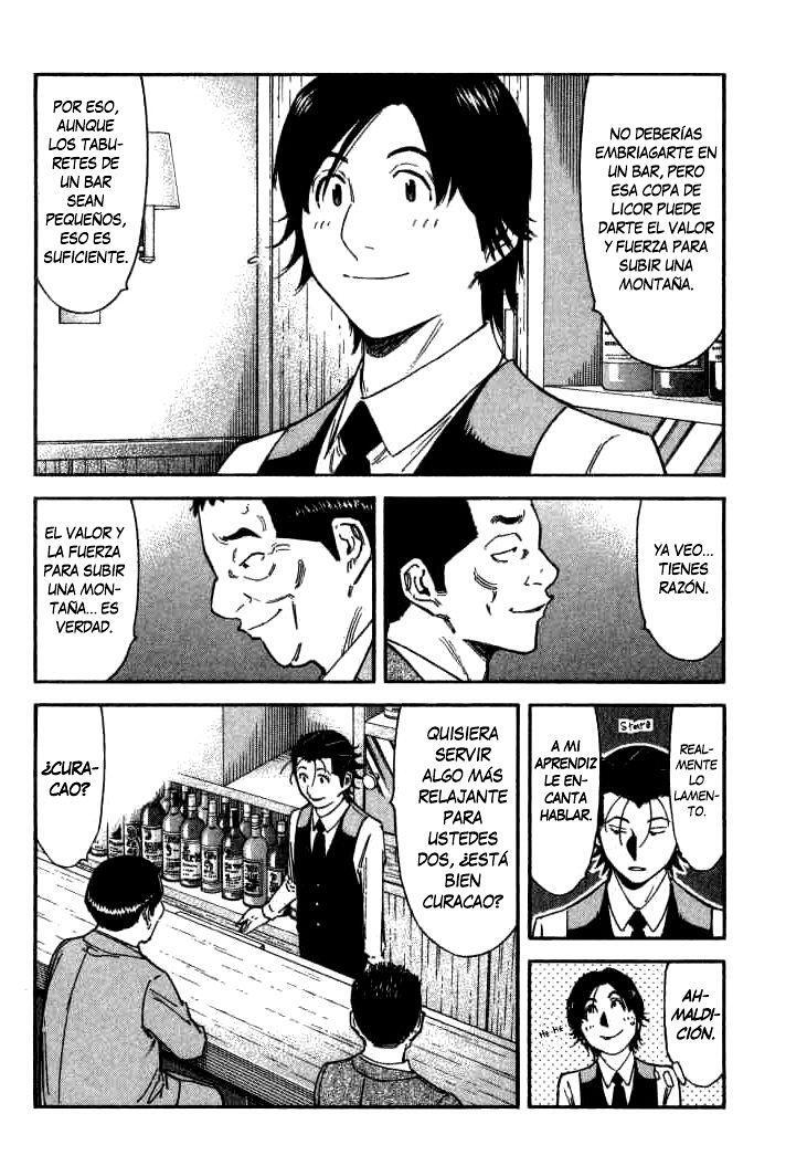 Capitulo 105 page 12