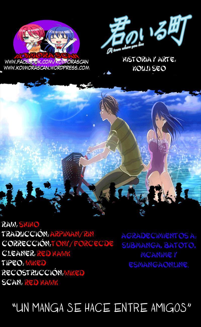 Capitulo 200.04 page 22