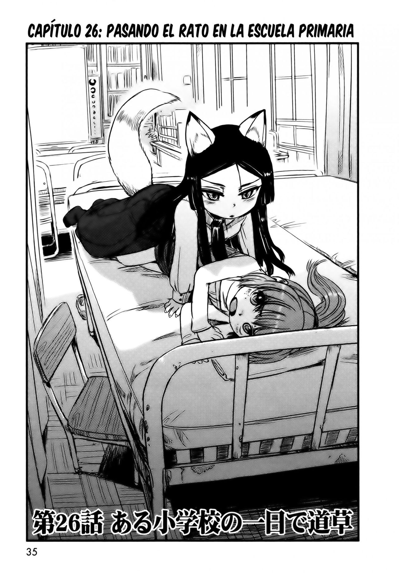 Capitulo 26 page 3
