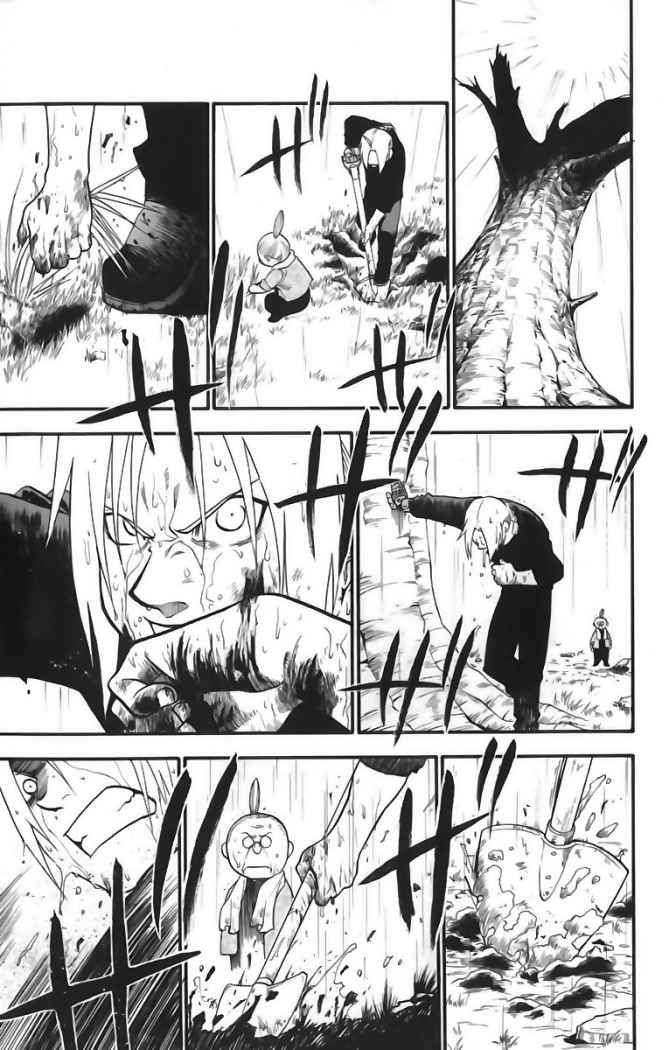 Capitulo 43 page 23