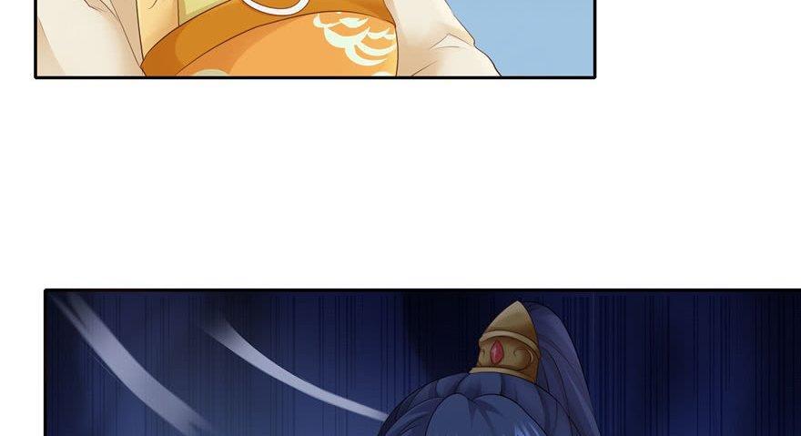 Capitulo 71 page 73