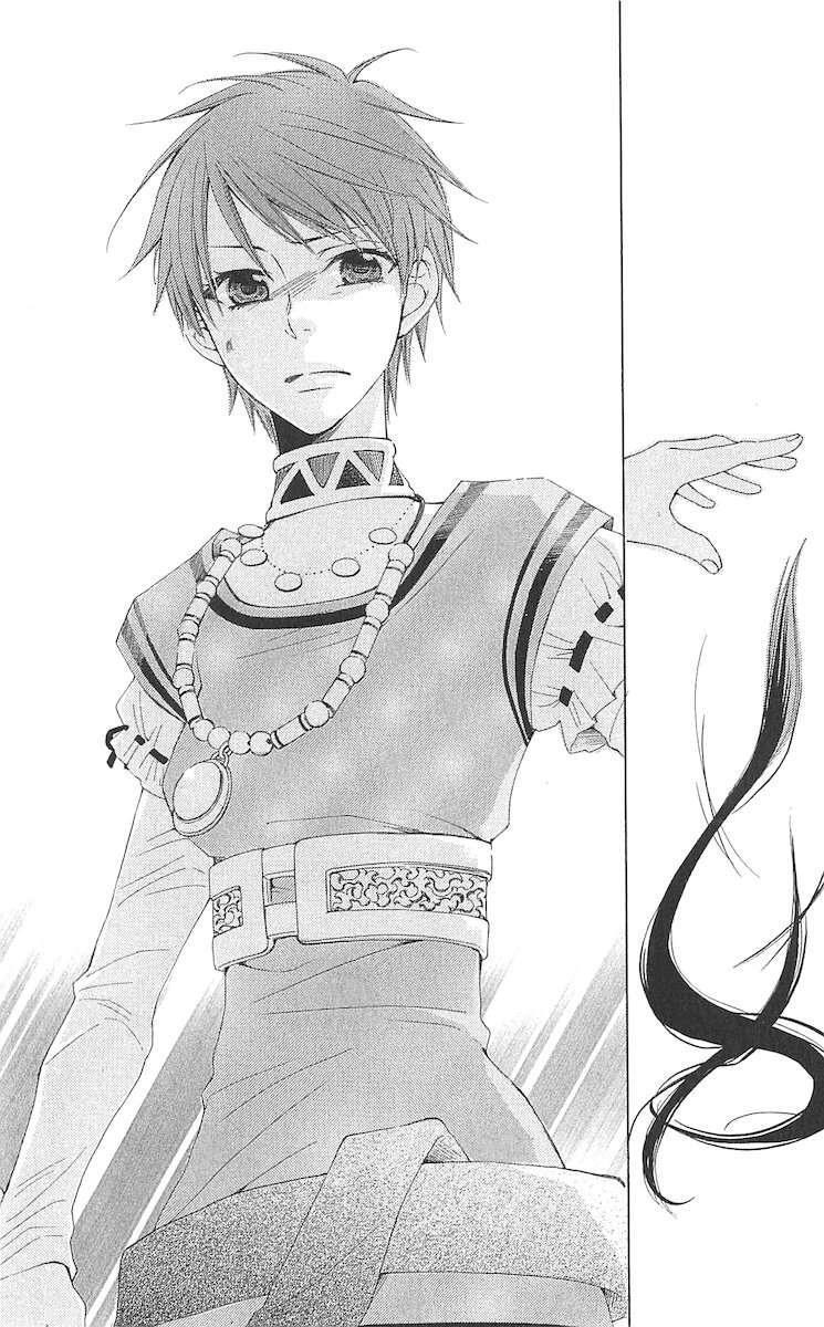 Capitulo 8 page 41