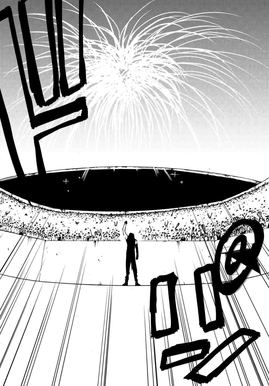 Capitulo 4 page 12