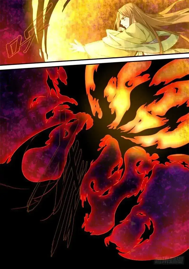 Capitulo 394 page 9